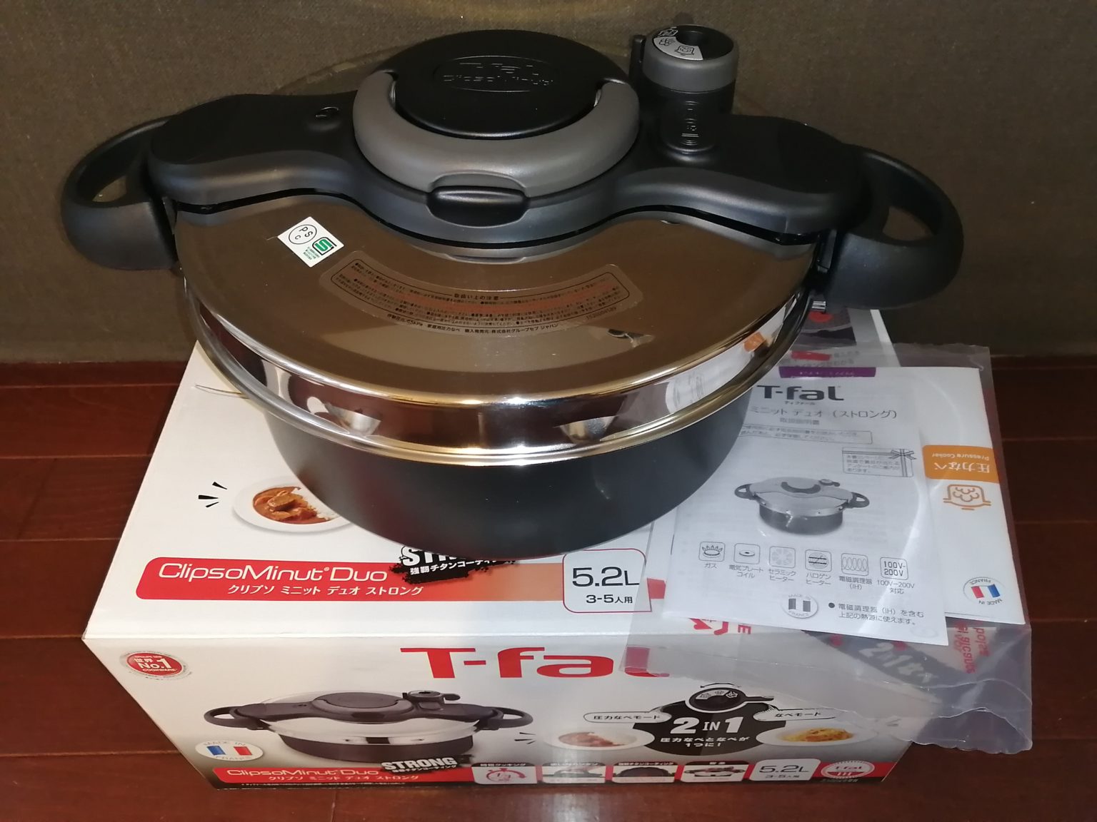 トップ-T-fal ティファール 圧力鍋 クリプソミニット パーフェクト 6